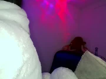 adararouse1 live sex cam