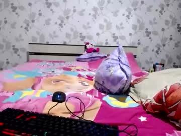 arinadols23 live sex cam