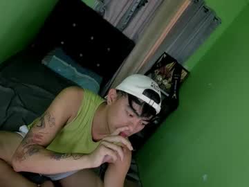 asiancummer_bry69 live sex cam