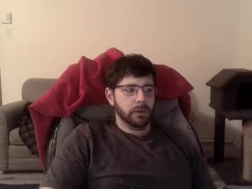 buttsmasher666 live sex cam