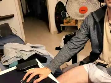 curiousgenie Live Cam