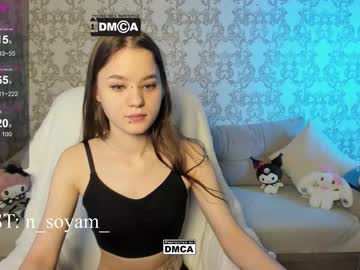 cutiekitty_cb Live Cam