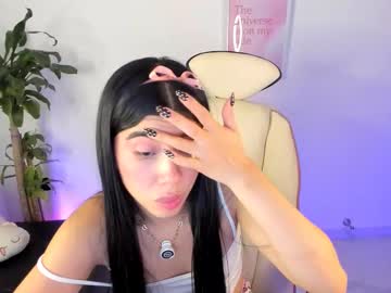 cyber_lizz Live Profile