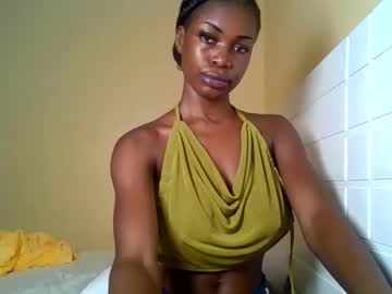 ebonytanqueen live sex cam