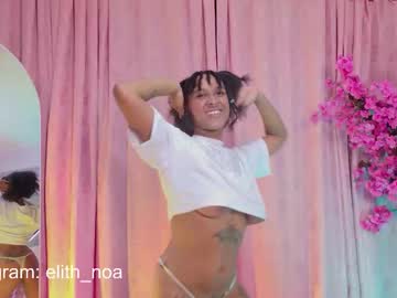 elit_noa live sex cam