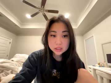emilychoi live sex cam