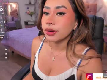 eveline_figeroa live sex cam