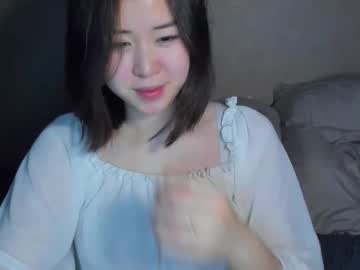 ginnycherry live sex cam