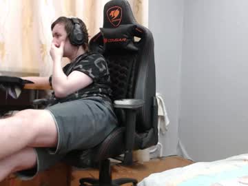 iliaskrisloveee live sex cam