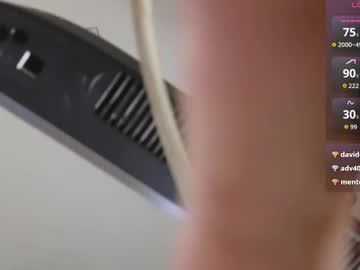 james_friends live sex cam