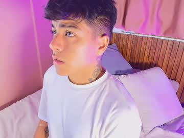 king_azahell live sex cam