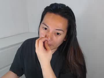 lamerystone live sex cam