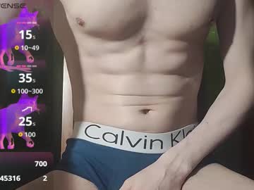 lumberxxxx live sex cam