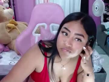 sofiiadreams live sex cam