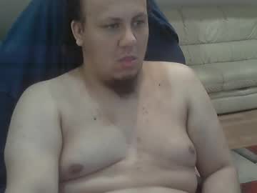 sunttare7 live sex cam