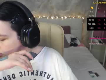 the_ice_owl live sex cam