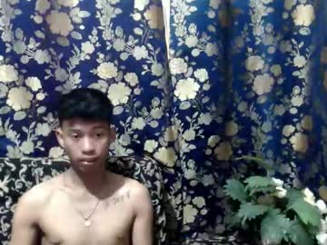 urhotfuckingass live sex cam